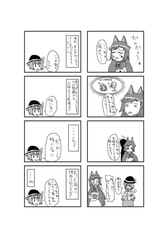 サンプル画像 No.3