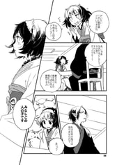 Sample No.2