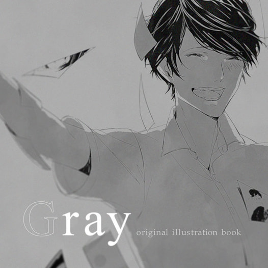 Gray