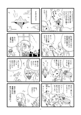 サンプル画像 No.3