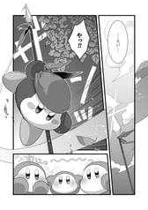 サンプル画像 No.1
