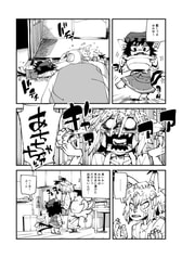 サンプル画像 No.2