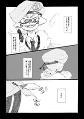 サンプル画像 No.3
