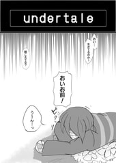サンプル画像 No.1