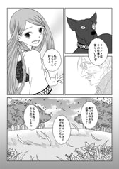 サンプル画像 No.6