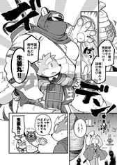 サンプル画像 No.3
