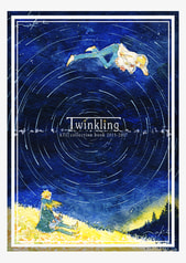 Twinkling ATC collection book 2015-2017