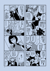 サンプル画像 No.1
