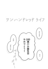 サンプル画像 No.5