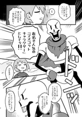 サンプル画像 No.2