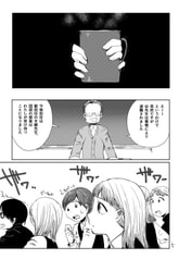 サンプル画像 No.3