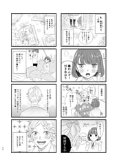 サンプル画像 No.3