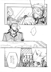 サンプル画像 No.5
