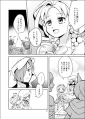 サンプル画像 No.3