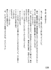 サンプル画像 No.4