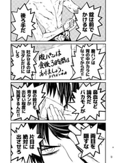 サンプル画像 No.1
