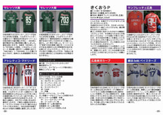 サンプル画像 No.3