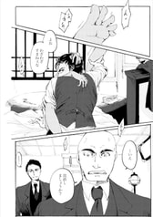 サンプル画像 No.4