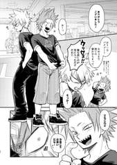 サンプル画像 No.3