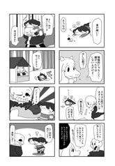 サンプル画像 No.1