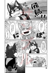 サンプル画像 No.3