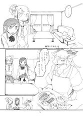 サンプル画像 No.1
