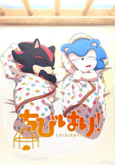 ちびはり！