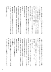 サンプル画像 No.4