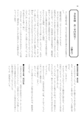 サンプル画像 No.5