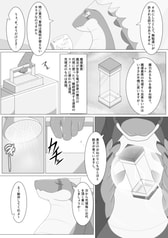 サンプル画像 No.3