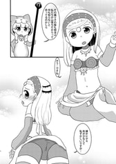 サンプル画像 No.2