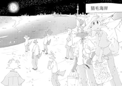 サンプル画像 No.6