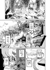 サンプル画像 No.1