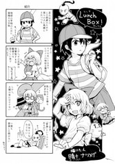 サンプル画像 No.2