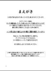 サンプル画像 No.1
