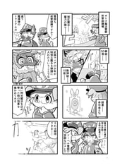 サンプル画像 No.3