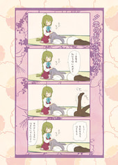 サンプル画像 No.3