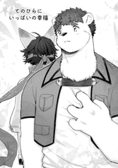 Sample No.3