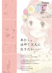 サンプル画像 No.1