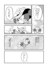 サンプル画像 No.4