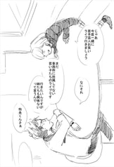 サンプル画像 No.5
