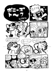 サンプル画像 No.4
