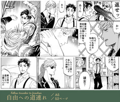 サンプル画像 No.6
