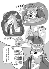サンプル画像 No.1