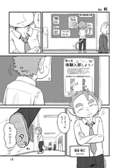 サンプル画像 No.3