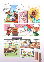 サンプル画像 No.5