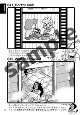 サンプル画像 No.4