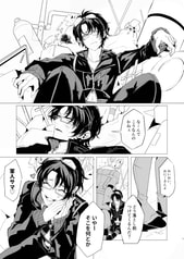 Sample No.1