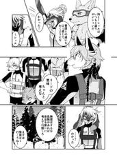 サンプル画像 No.3
