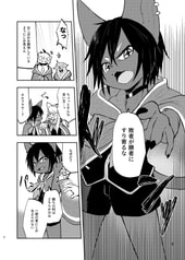 サンプル画像 No.2